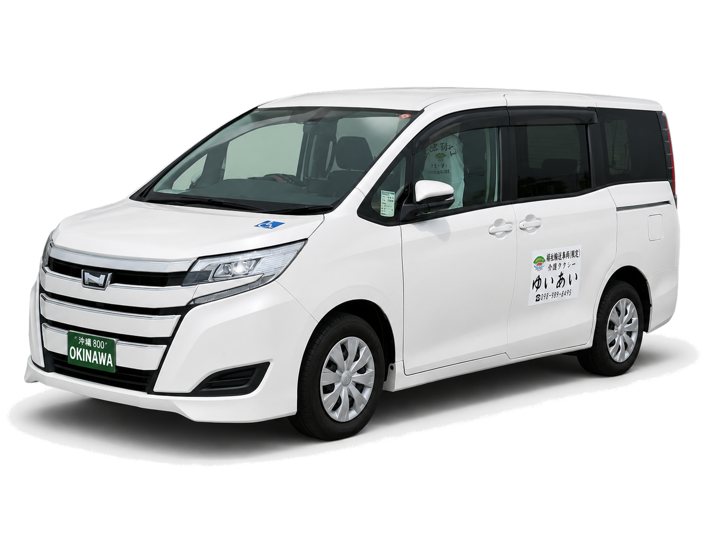 介護タクシーゆいあいのトヨタ ノア車両